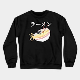 Cool ramen design Crewneck Sweatshirt